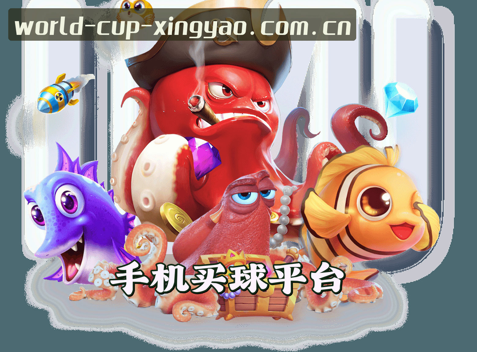 关于我们
